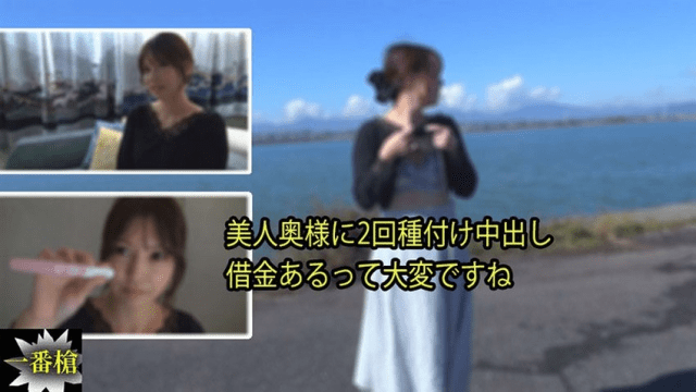 3214 Em gái bán thân vì nợ nần cờ bạc - brjggepk.co.uk