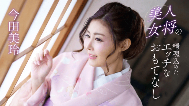 041124 Nữ tiếp viên xinh đẹp hiếu khách - brjggepk.co.uk