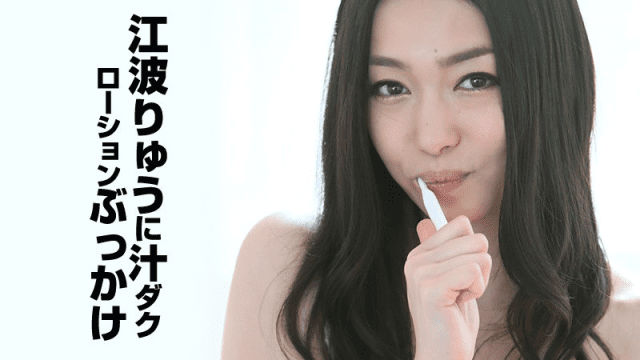 111914_739 - Xịt tinh trùng đầy mặt chị gái trưởng thành Phần 1 - brjggepk.co.uk