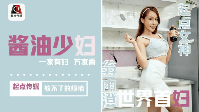 QD001 - Rắc rối của cô nàng dâm đãng - brjggepk.co.uk