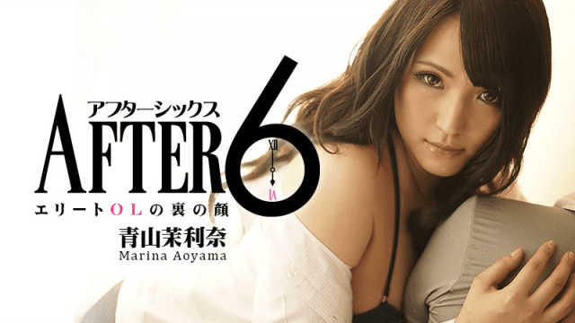 0946 - Sự thật sau thành tích số 1 của em nhân viên bán hàng - brjggepk.co.uk