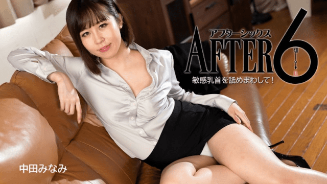 2888 Chị gái văn phòng dâm đãng thỏa mãn trên sofa - brjggepk.co.uk