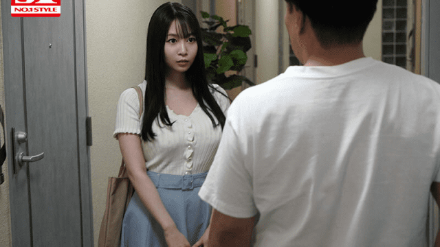 SSIS-948_Tắm nhờ nhà anh hàng xóm... Aika Yumeno - brjggepk.co.uk