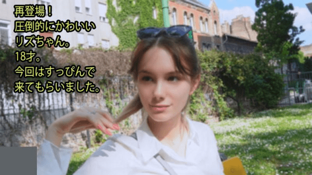 3357 Em gái mặt mộc cực kỳ dễ thương - brjggepk.co.uk