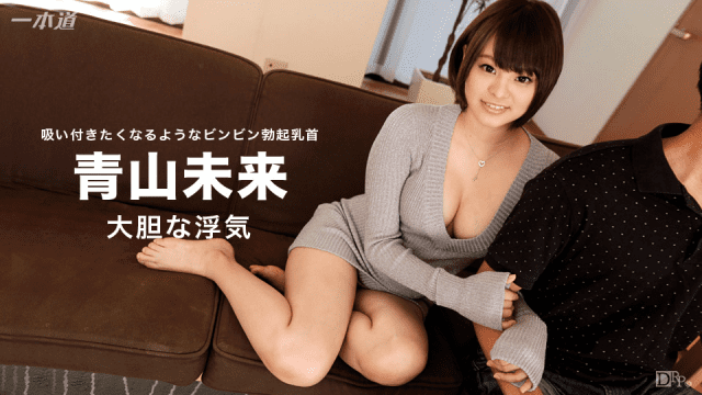 082516_369 - Ngoại tình cùng em gái đáng yêu - brjggepk.co.uk