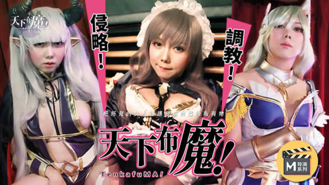 Thế giới của quỷ - brjggepk.co.uk