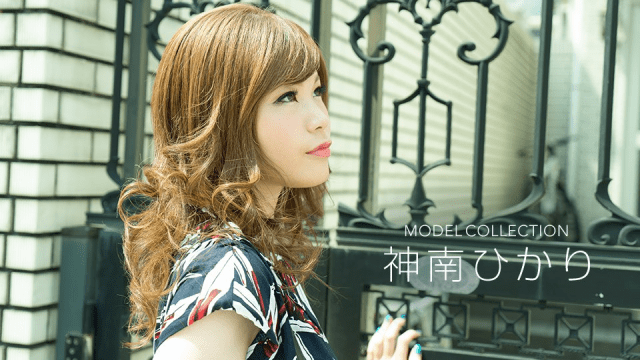 032018_660 - Bộ sưu tập những em hàng gợi cảm - brjggepk.co.uk