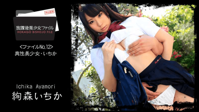 1060 - Nữ sinh xinh đẹp làm tình cùng người yêu - brjggepk.co.uk