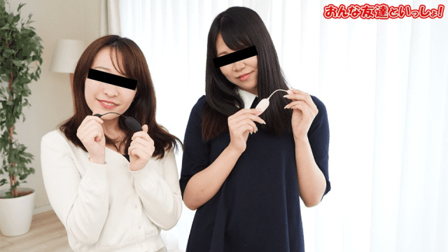 010421_01 - Thử chơi đồ chơi với bạn gái - brjggepk.co.uk