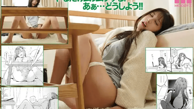 MIMK-208_Cô gái xinh đẹp và dịch vụ ship cặc Riri Nanatsumori - brjggepk.co.uk