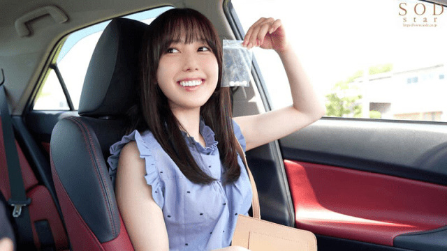 START-206_Cho cô gái xinh đẹp quên mang ô đi nhờ xe và cái kết - brjggepk.co.uk