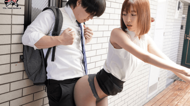 DASS-055_Cặp mông hư đốn của em hàng xóm xinh đẹp - brjggepk.co.uk