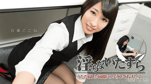 2282 Lần đầu gặp mặt em sugar baby trong khách sạn - brjggepk.co.uk