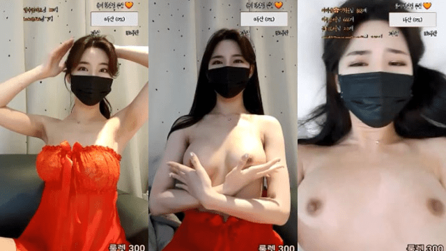 Em gái áo đỏ gợi cảm Part 1 - brjggepk.co.uk