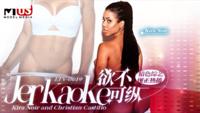 LTV0020 - Show tạp kỹ khiêu dâm vô độ EP19 - brjggepk.co.uk