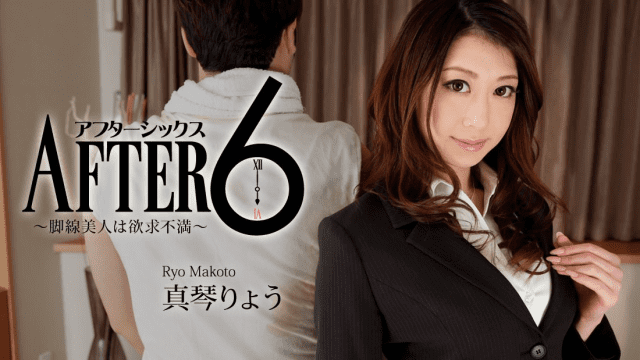 1082 - Đôi chân dài quyễn rũ - brjggepk.co.uk