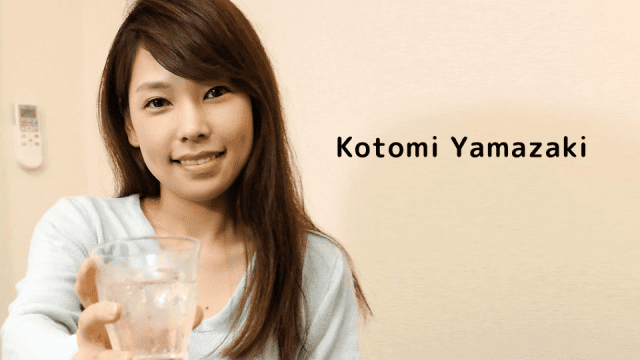 121723_001 - Em gái say xỉn lộ quần lót trên phố - brjggepk.co.uk