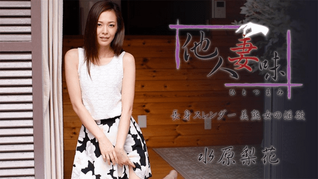 1739 Sự thèm khát tình dục của người phụ nữ - brjggepk.co.uk