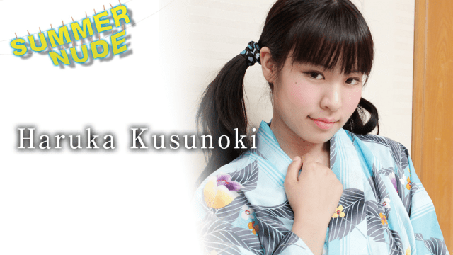 080824_002 - Cùng chơi đùa với các em gái mặc kimono - brjggepk.co.uk