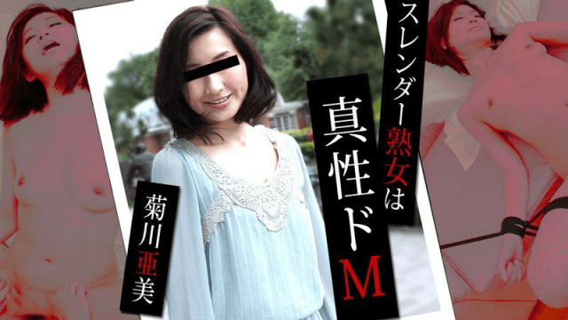 0098 Xuất tinh vào bím chị gái ngực bự - brjggepk.co.uk