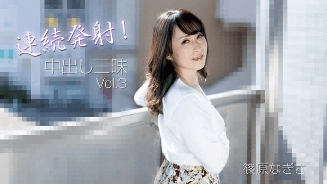 3221 Khiến chị gái dâm đãng lên đỉnh liên tục - brjggepk.co.uk