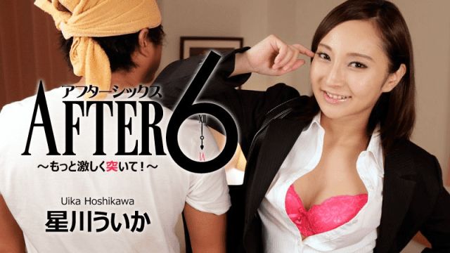 1448 - Em cần cố gắng nhiều hơn nữa - brjggepk.co.uk