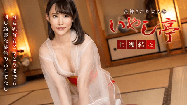 062124_001 - Spa dành riêng cho đại gia - brjggepk.co.uk