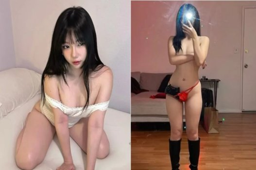 Sex gái xinh Phạm Ngọc Minh Anh Aryminh - brjggepk.co.uk